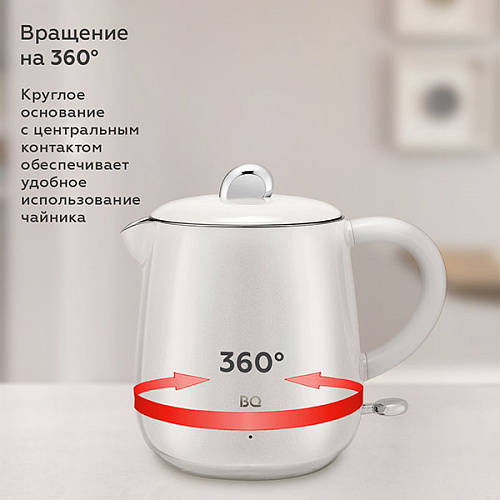 Электрочайник BQ KT1717P Pearl