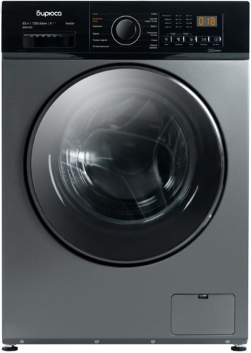 Стирально-сушильная машина Бирюса WMD-SM812/03 M Стирально-сушильная машина Бирюса WMD-SM812/03 M