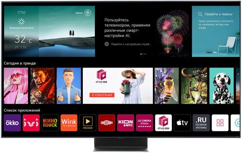 75" (189 см) LED-телевизор LG 75QNED816RA черный