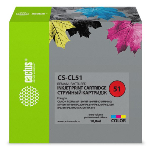Картридж струйный Cactus CS-CL51 многоцветный для Canon MP150 MP160 MP170 MP180 (18ml)