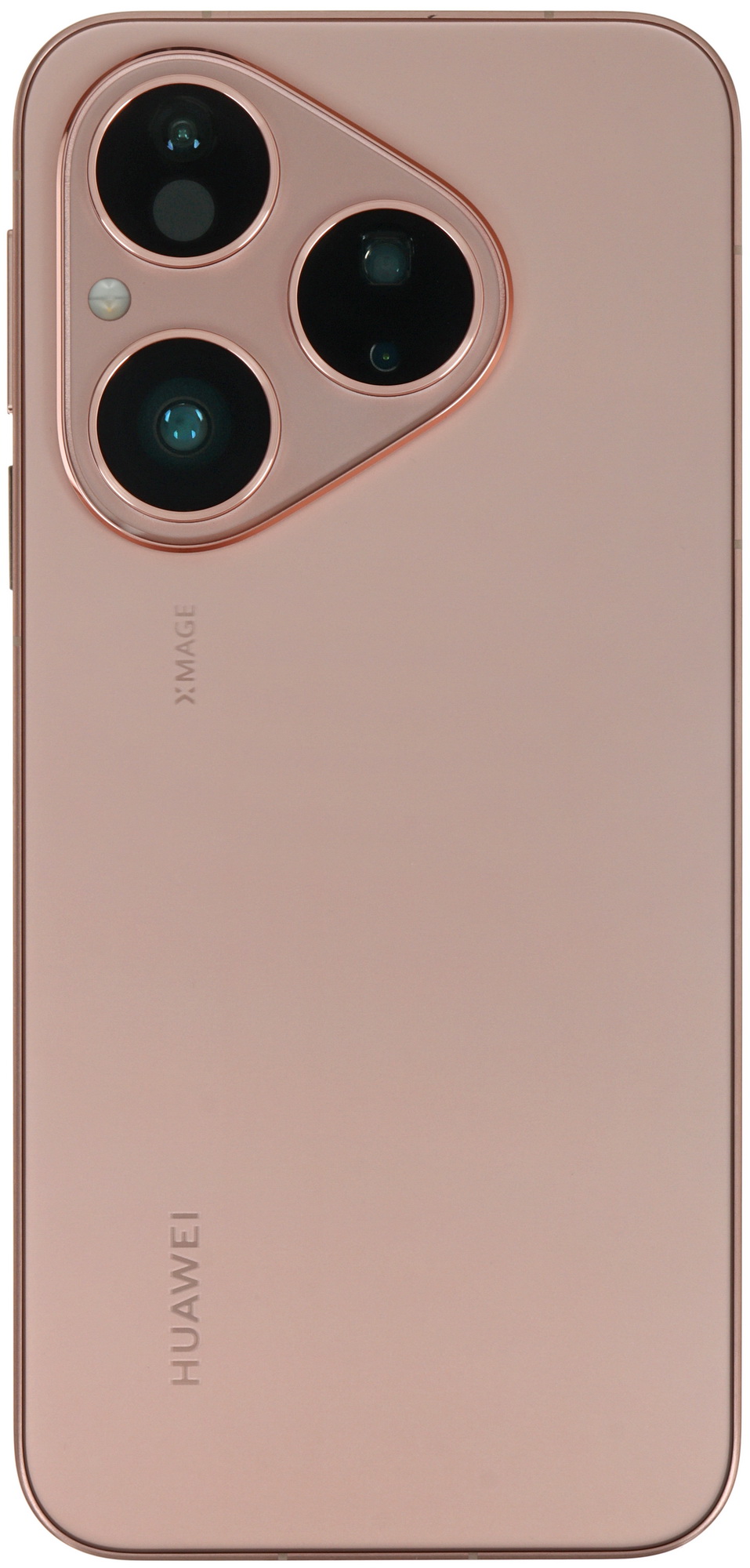 Смартфон Huawei Pura 80 12/256 Золото — фото 5 Смартфон Huawei Pura 80 12/256 Золото — фото 5