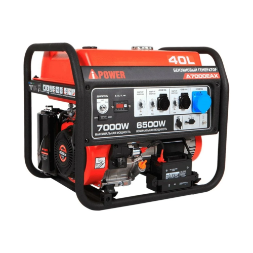 Бензиновый генератор A-iPower A7000EAX