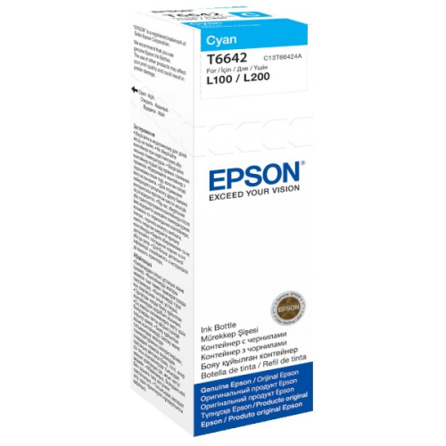 Чернила Epson L100/200 Cyan 70 ml (C13T66424A)