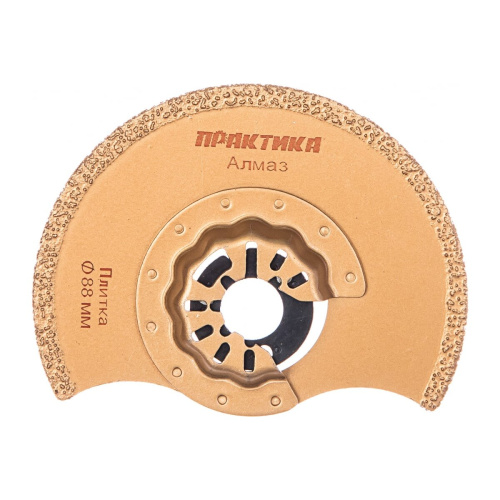 Насадка для МФИ ПРАКТИКА 240-348 режущая полукруг, DiA, по камню и плитке, 88 мм