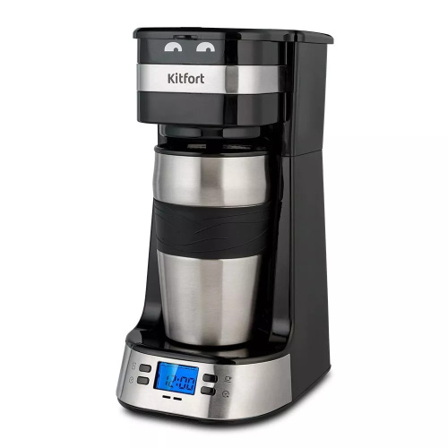 Кофеварка капельная Kitfort КТ-795 черный/нерж