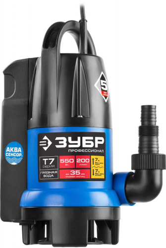 Насос дренажный Зубр НПГ-Т7-550