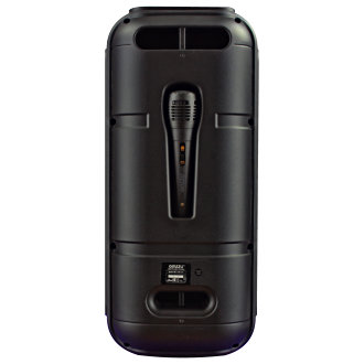 Мидисистема GINZZU GM-235