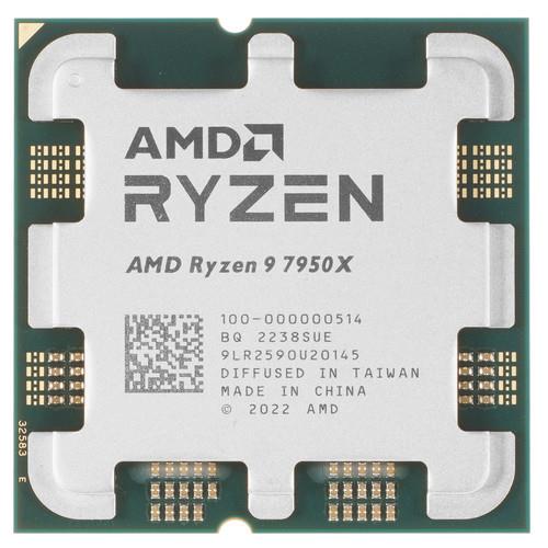 Процессор AMD Ryzen 9 7950X OEM