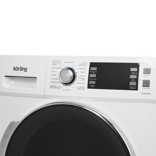 Сушильная машина Korting KD 60T81 белый