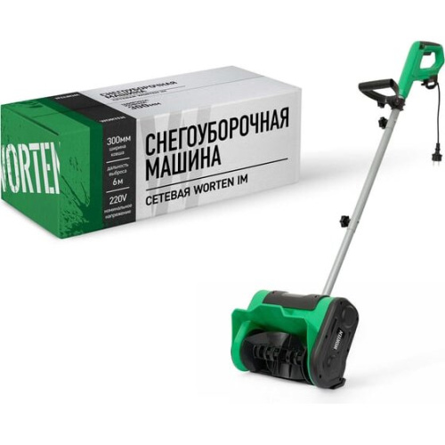 Снегоуборочная машина WORTEN IM КА-90000442 1500 Вт