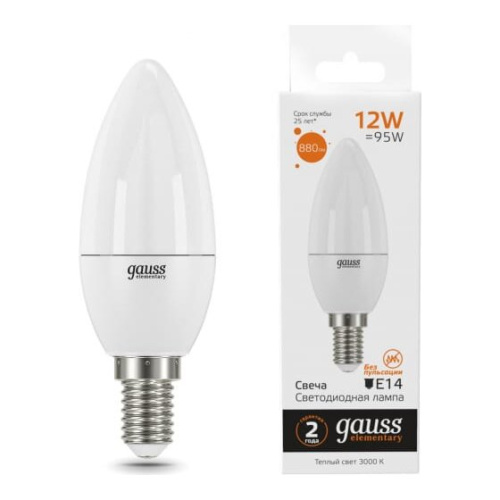 Лампа Gauss Elementary (33112) светодиодная 12Вт цок. E14 свеча 220B 3000K св.свеч.бел.теп. C37 (упак. 10шт)