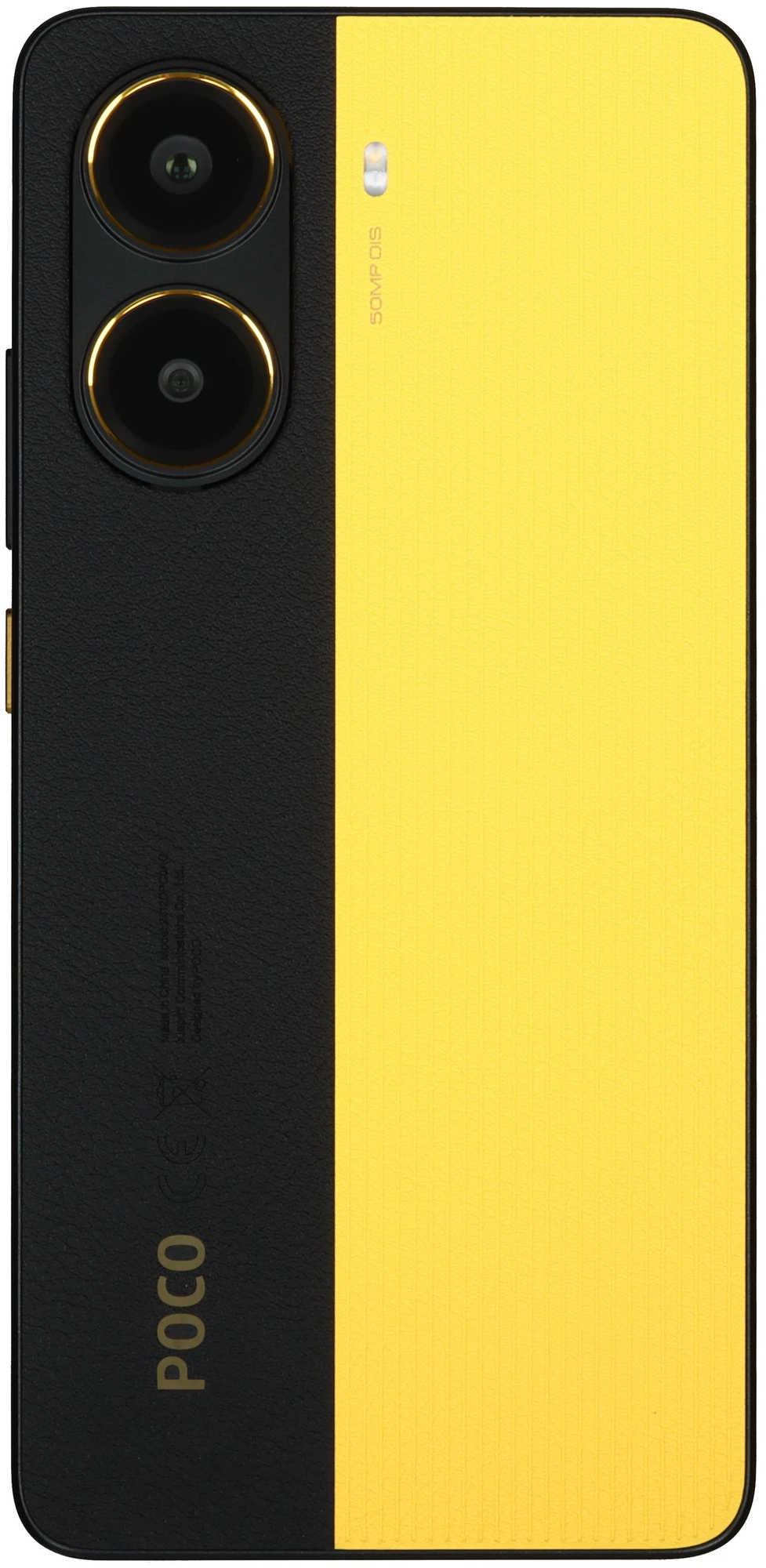 Смартфон Poco X7 Pro 5G 12\512 Желтый — фото 3 Смартфон Poco X7 Pro 5G 12\512 Желтый — фото 3