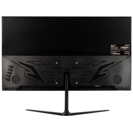 Монитор IRBIS IMVW22FV