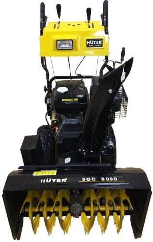 Снегоуборщик Huter SGC 8000 70/7/18
