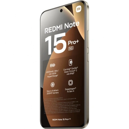Смартфон Xiaomi Redmi Note 15 Pro + 5G 8/256 Коричневый