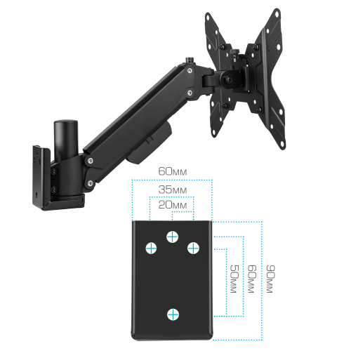 Кронштейн для телевизора Kromax Orion11 черный