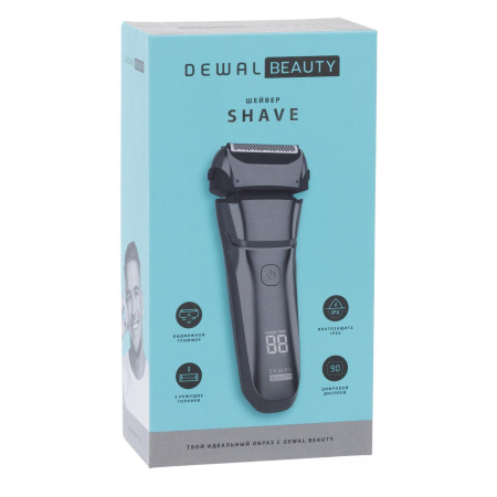 Бритва Dewal Beauty Shave HS1001 GunMetal