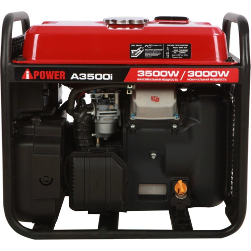Бензиновый генератор A-iPower A3500i