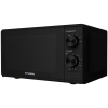 Микроволновая печь Hyundai HYM-M2045 черный