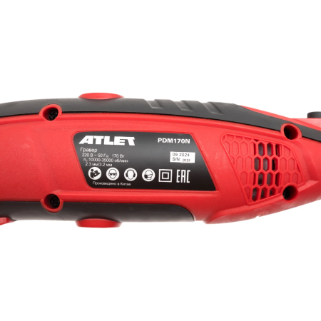 Гравер ATLET PDM170N 170 Вт