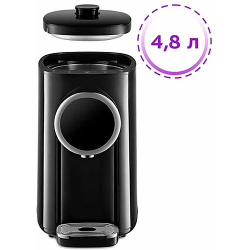 Термопот Kitfort КТ-2516 черный