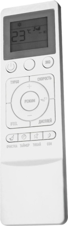 Сплит-система Rovex RS-07CST5 Pro White