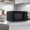 Микроволновая печь Hisense H20MOBS4H черный