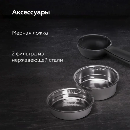 Кофеварка BQ CM2003 White