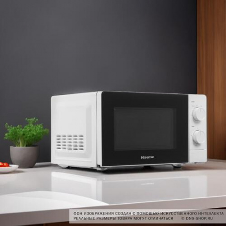 Микроволновая печь Hisense H20MOWS1 белый