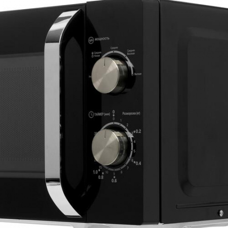Микроволновая печь Haier HMB-MM208BA черный