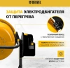 Бетономешалка Denzel B-200 1000Вт 200л