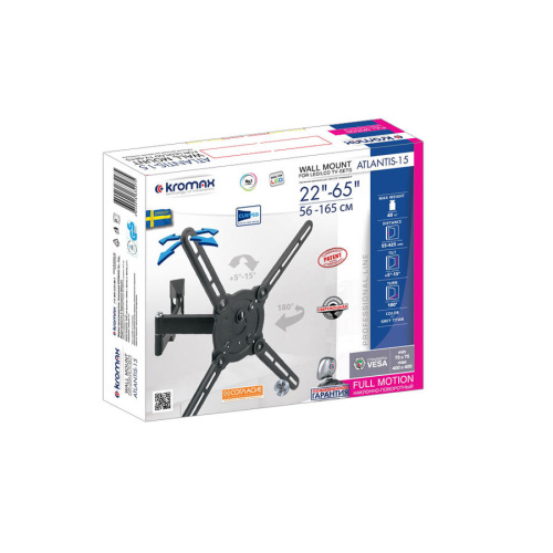 Кронштейн для телевизора Kromax ATLANTIS-15 темно-серый 22"-65" до40кг поворот и наклон
