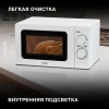 Микроволновая печь Hyundai HYM-M2064 белый