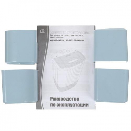 Стиральная машина Renova WS-85PE