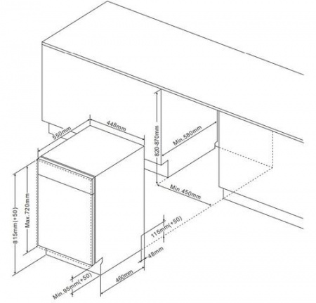 Встраиваемая посудомоечная машина Hansa ZIM446H
