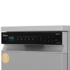 Посудомоечная машина Midea MFD45S350Si серебристый