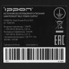 ИБП Ippon Back Power PRO ll 500