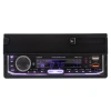 Автомагнитола Digma MCP-414