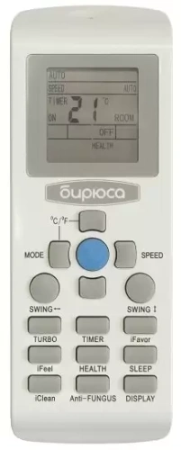 Настенная Сплит-система Бирюса B-09Fir/B-09Fiq F Inverter