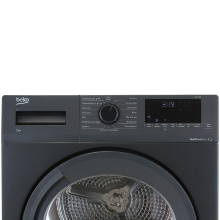 Сушильная машина Beko DF7412GB черный