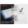 Клавиатура проводная + беспроводная ARDOR GAMING Patron 75