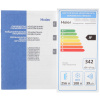 Холодильник с морозильником Haier C2F636CWFDU1 белый