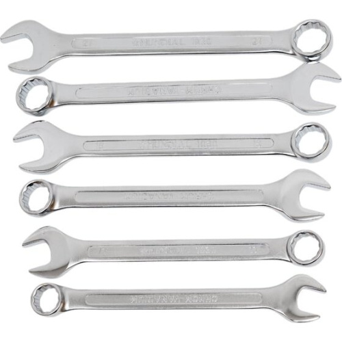 Набор ключей комбинированных Mundial 1031.250 25 шт