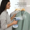 Ручной отпариватель BQ SG1007H Blue-White