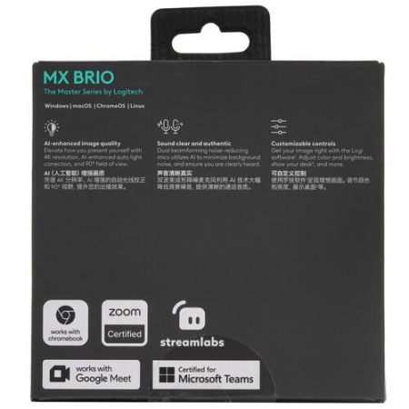 Веб-камера Logitech MX Brio 705