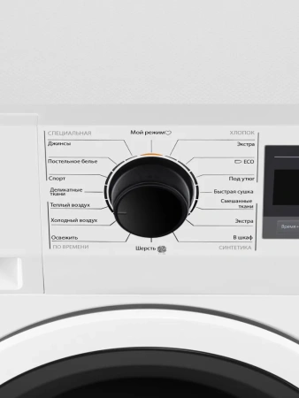 Сушильная машина MAUNFELD MFDM168WH03