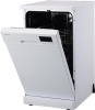 Посудомоечная машина Indesit DFS 1C269 белый
