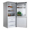 Холодильник POZIS RK-101 серебр.металлопласт (5461V)