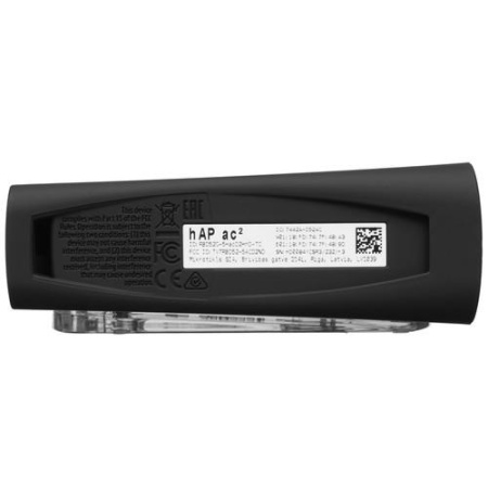 Wi-Fi роутер MikroTik hAP ac2