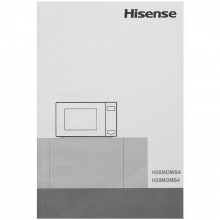 Микроволновая печь Hisense H20MOWS4 белый